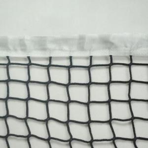 Купить Сетка для большого тенниса, Д 3,0 мм, безузловая в Ржеве 