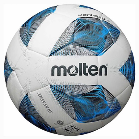 Купить Футбольный мяч Molten F5A3555-K FIFAPRO в Ржеве 
