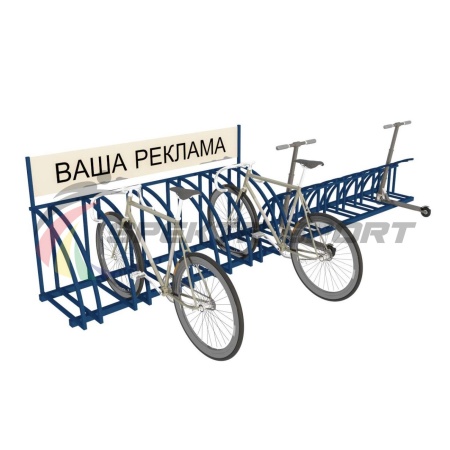 Купить Парковка для велосипедов и самокатов Таурус 67L в Ржеве 